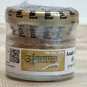 Strong Hing 10g