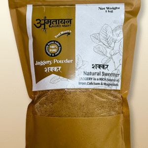 Jaggery Powder/ Shakkar - 1 Kg