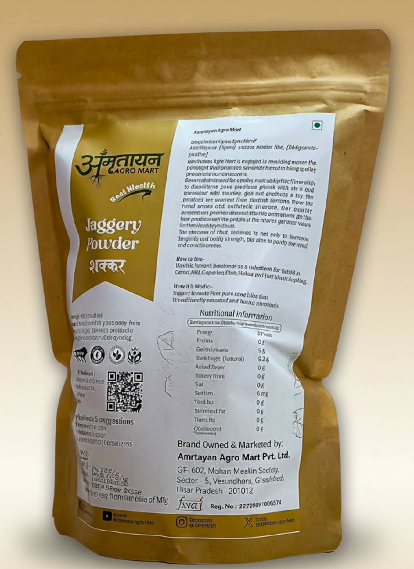 Jaggery Powder/ Shakkar - 1 Kg - Image 2