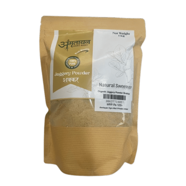 Jaggery Powder