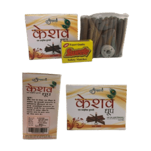 Kesav Dhoop Batti Big