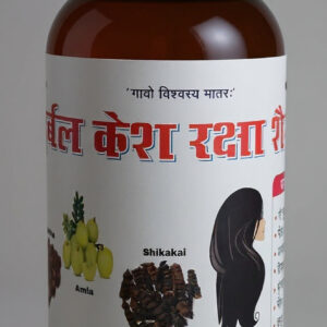 Herbal Kesh Shampoo Big