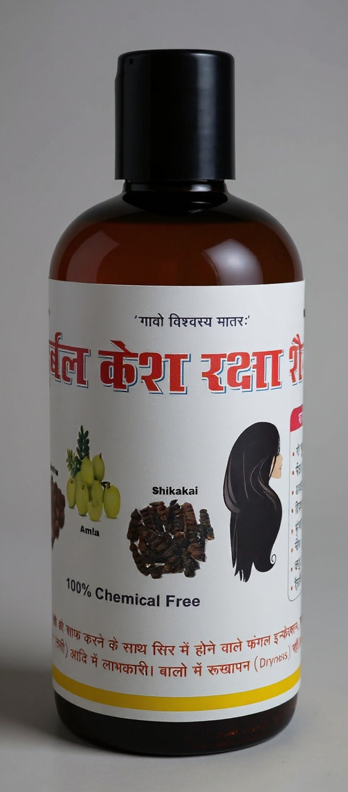 Herbal Kesh Shampoo Big