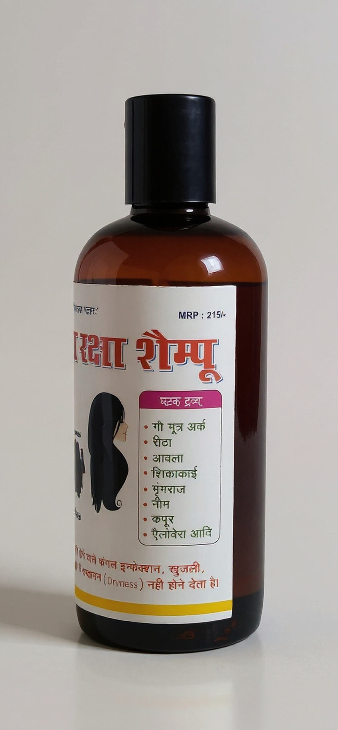Herbal Kesh Shampoo Big - Image 2