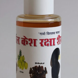 Herbal Kesh Shampoo Small