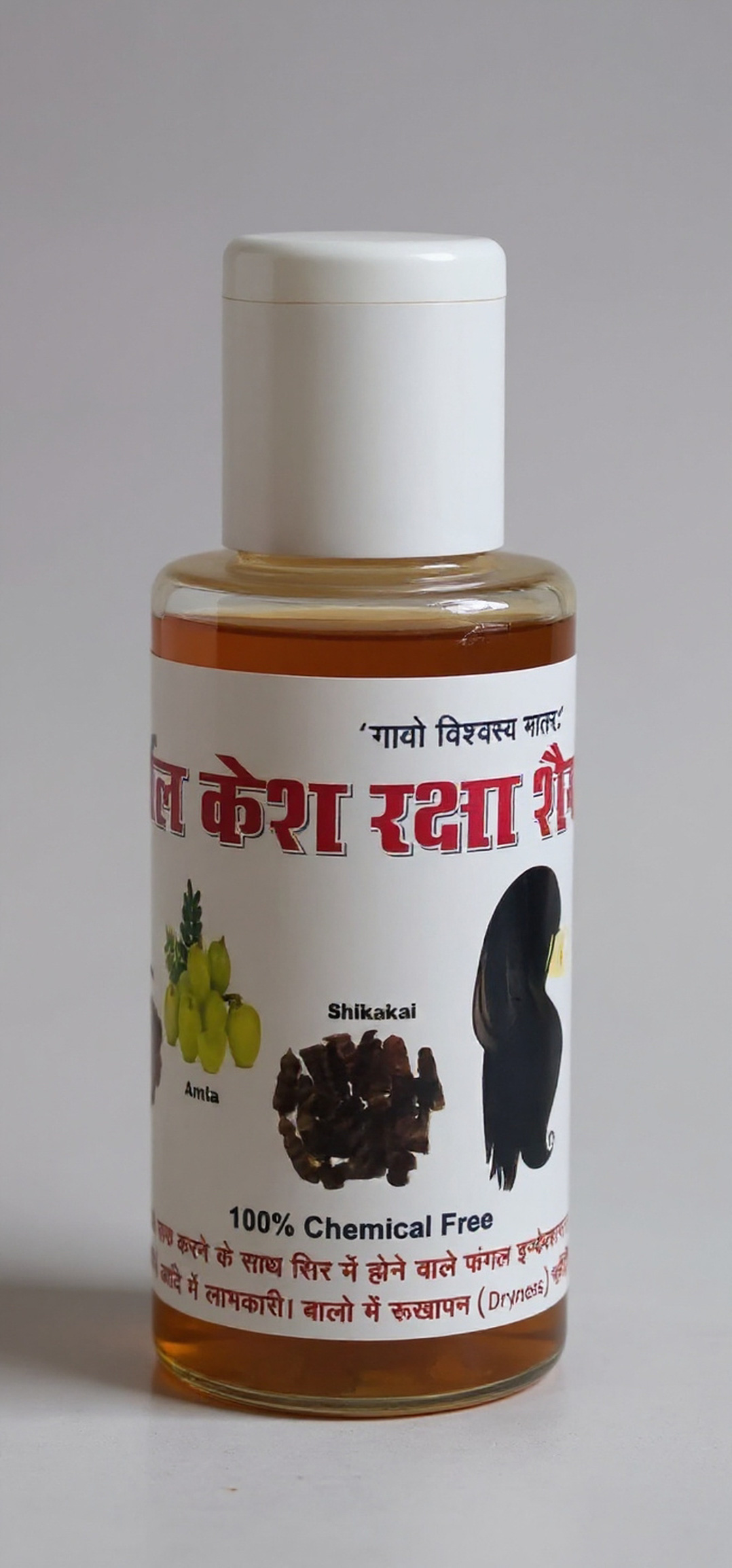 Herbal Kesh Shampoo Small