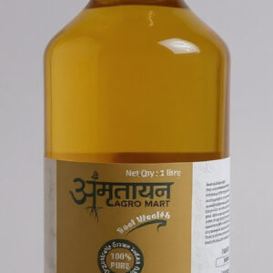 Organic Mustard Oil Yellow 1 ltr