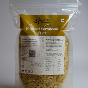 Pasta - Vermicelli (Roasted)-500 gm