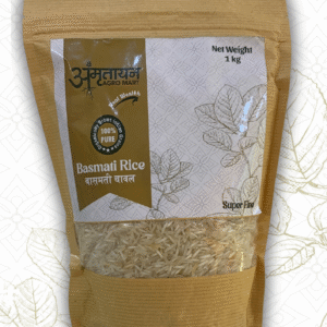 Basmati Rice (Superfine)-1 Kg