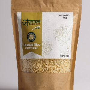 Basmati Rice (Superfine)-1 Kg