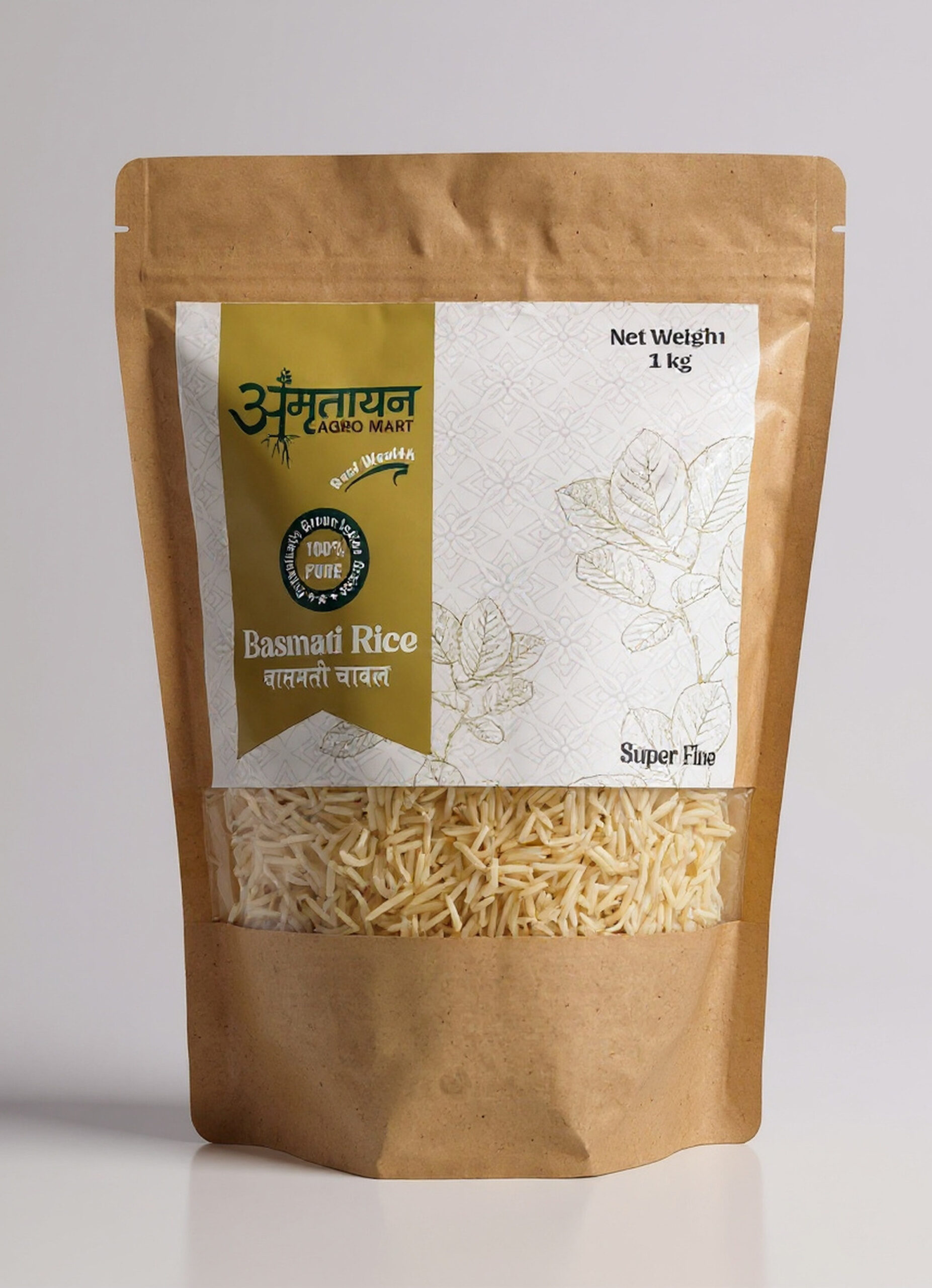 Basmati Rice (Superfine)-1 Kg