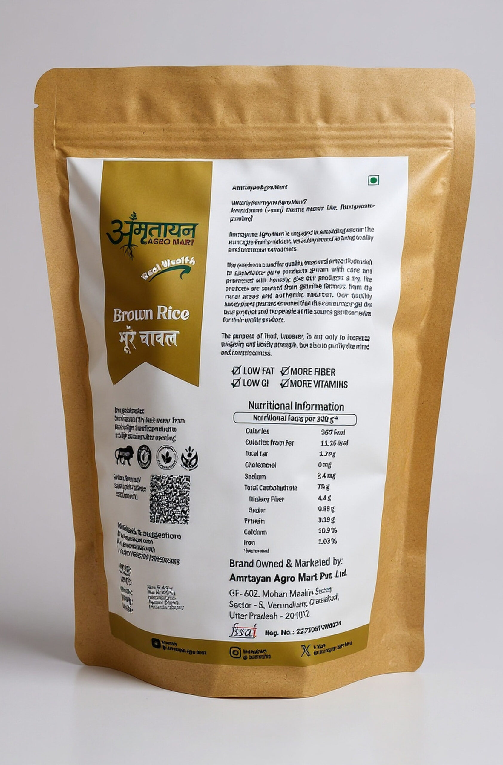 BROWN RICE REGULAR-1 KG - Image 2