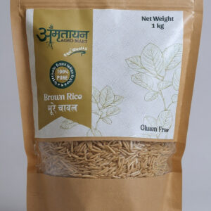 BROWN RICE REGULAR-1 KG