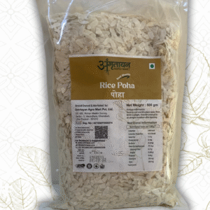 Rice Poha-500 gm