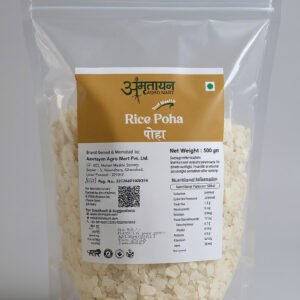 Rice Poha-500 gm