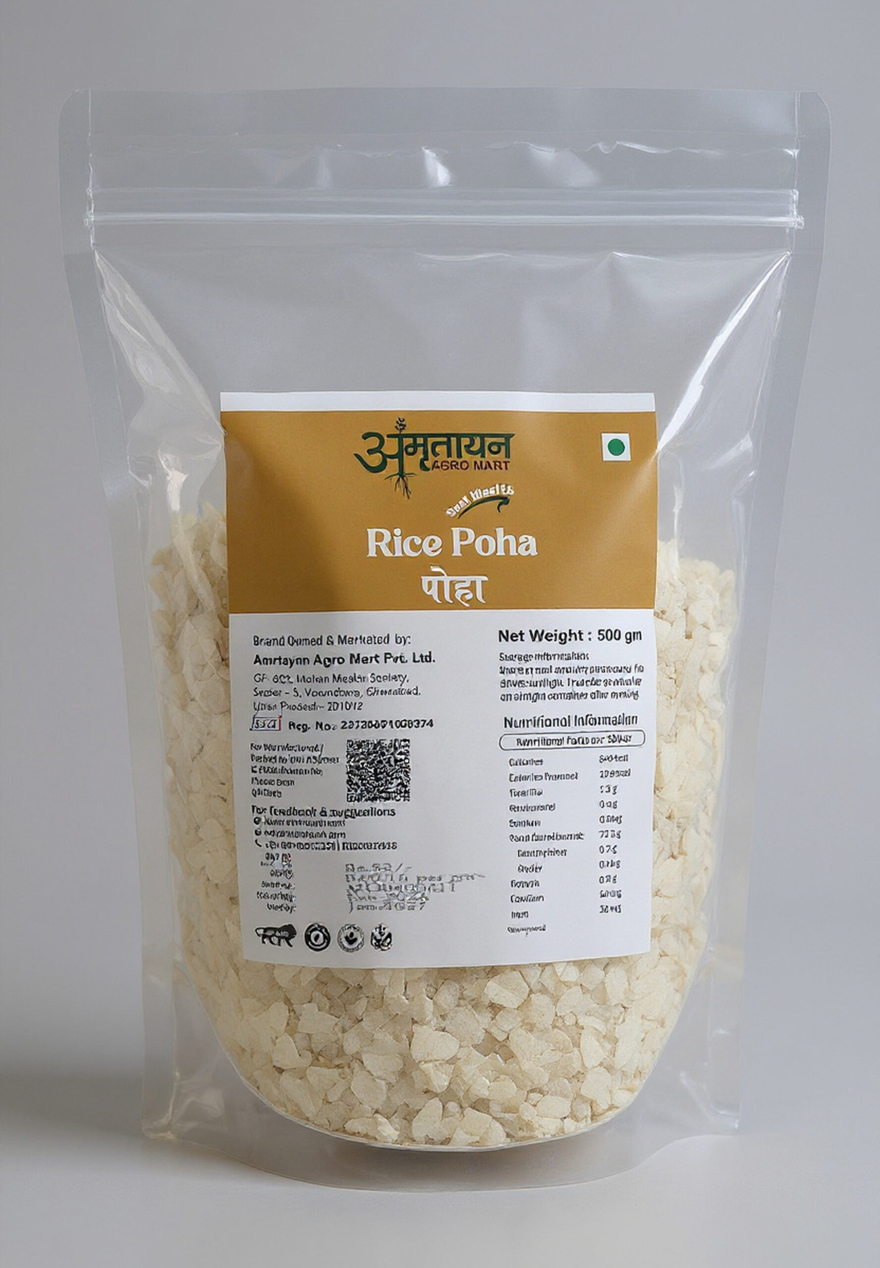 Rice Poha-500 gm