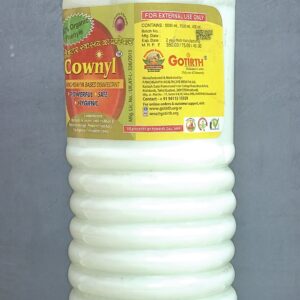 Cownil Floor Cleaner 1000 ml