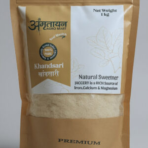 Amrtayan Khandsari Premium -1kg