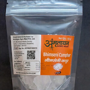 Orignal Bhimseni Kapur - 50 gm