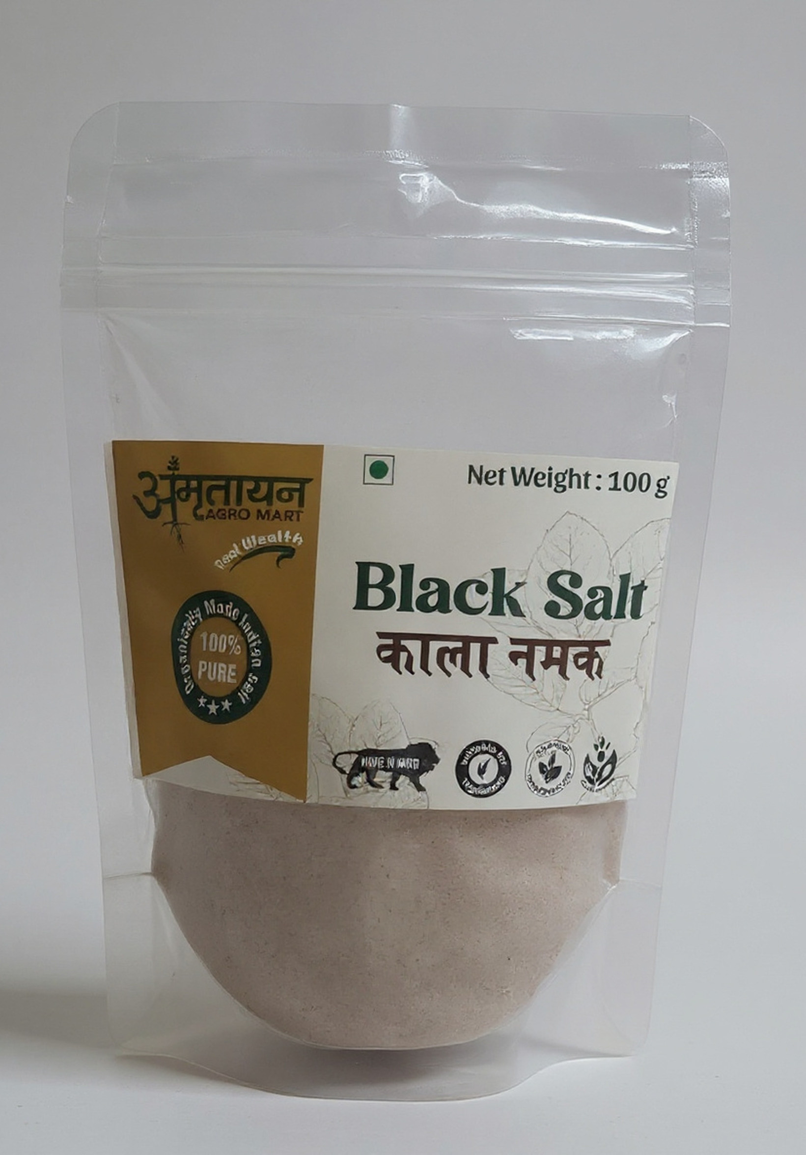 Black Salt/Kala Namak-100 gm