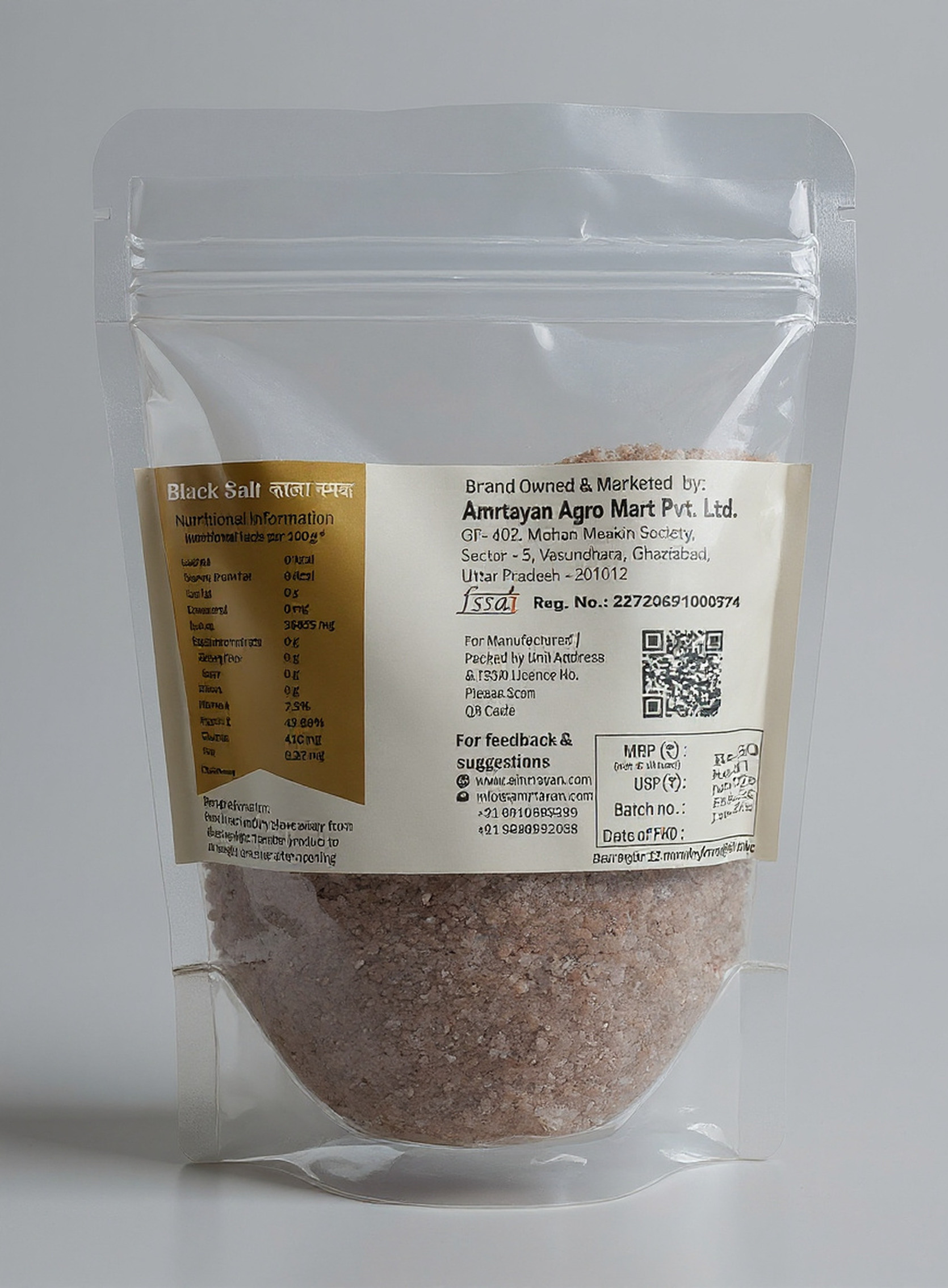 Black Salt/Kala Namak-100 gm - Image 2