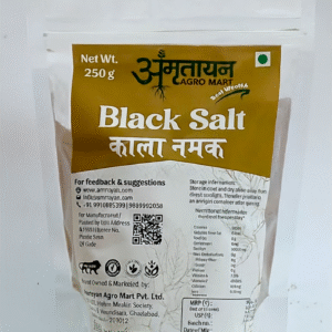Black Salt/Kala Namak-250g