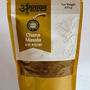 Chana Masala-100 gm