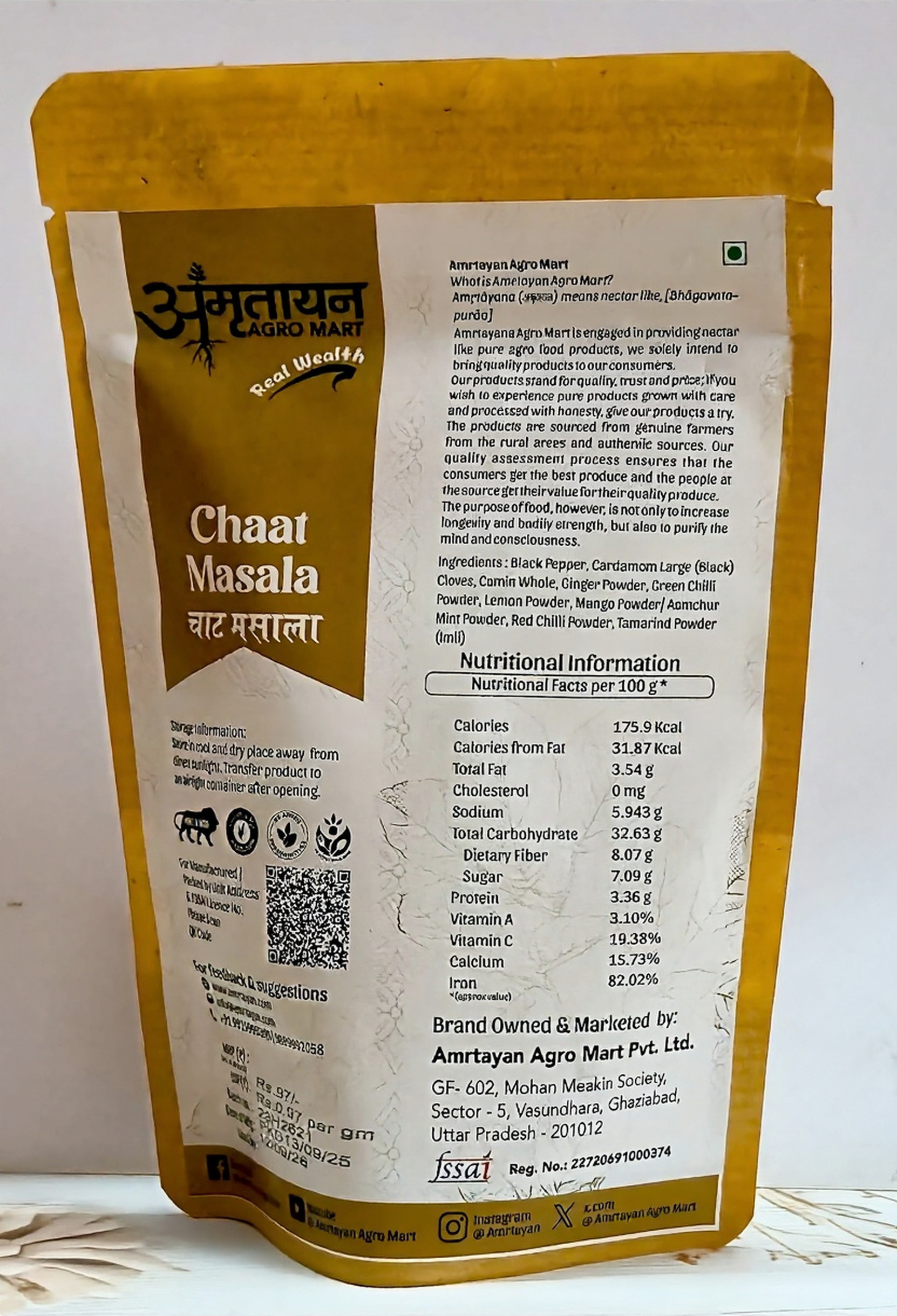 Special Chat Masala- 100 gm - Image 2