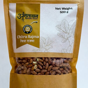 Chitra Rajma 500 gm