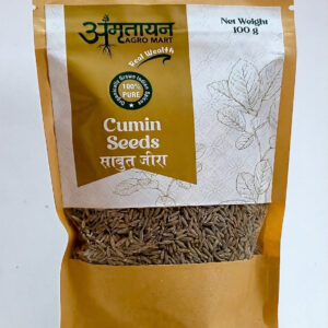 Cumin Whole/ Jeera-100gm