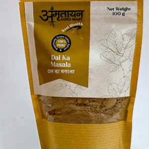 Dal Ka Masala-100 gm