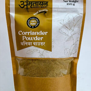 Coriander Powder 100