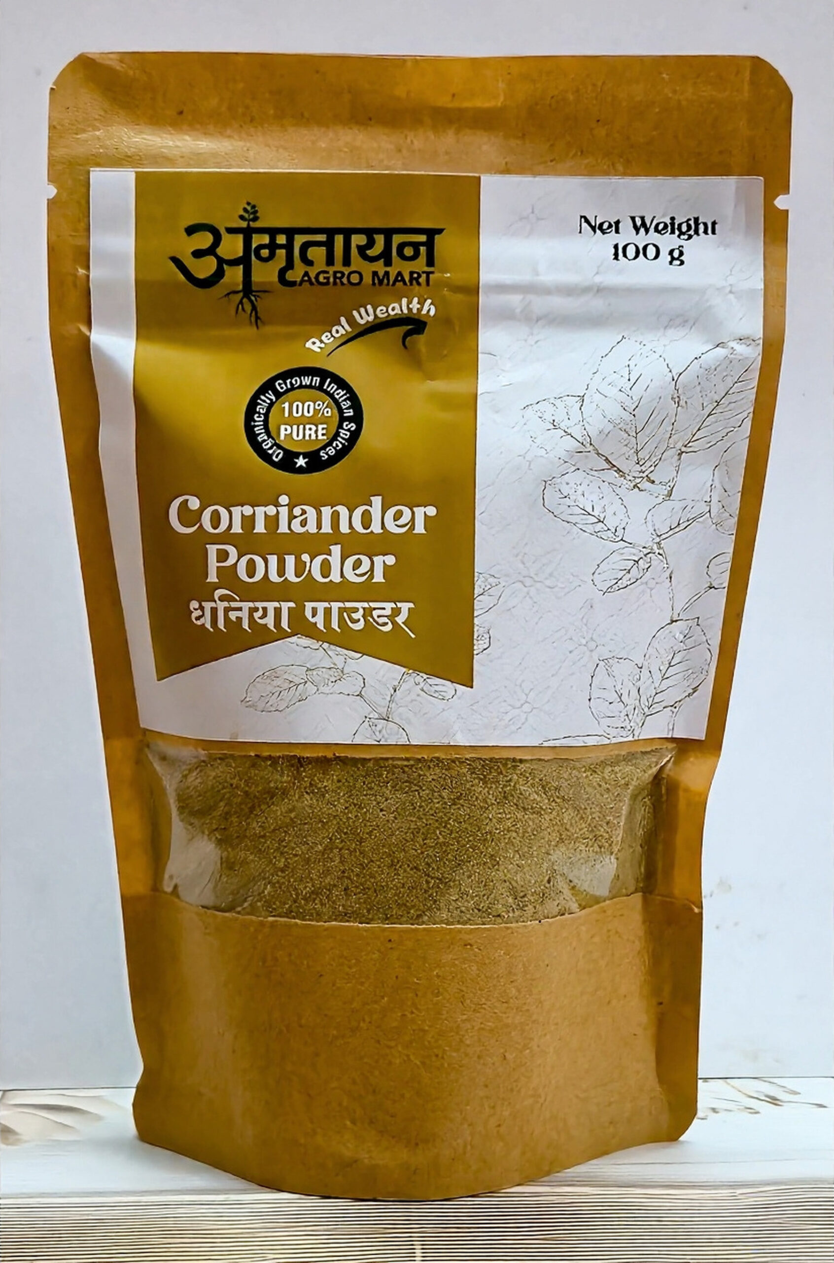 Coriander Powder 100