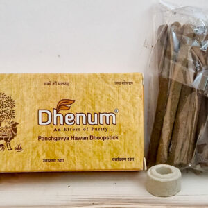 Gaumay Dhenum Dhoop -10 Stick