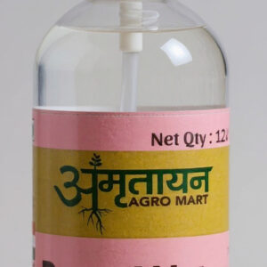 Gulab Jal/Rose Water 120 ml