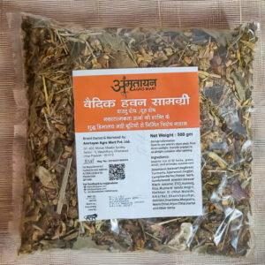 Vedic Hawan Samagri-250 gm