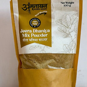 Jeera & Dhanya Mix Powder-100 g