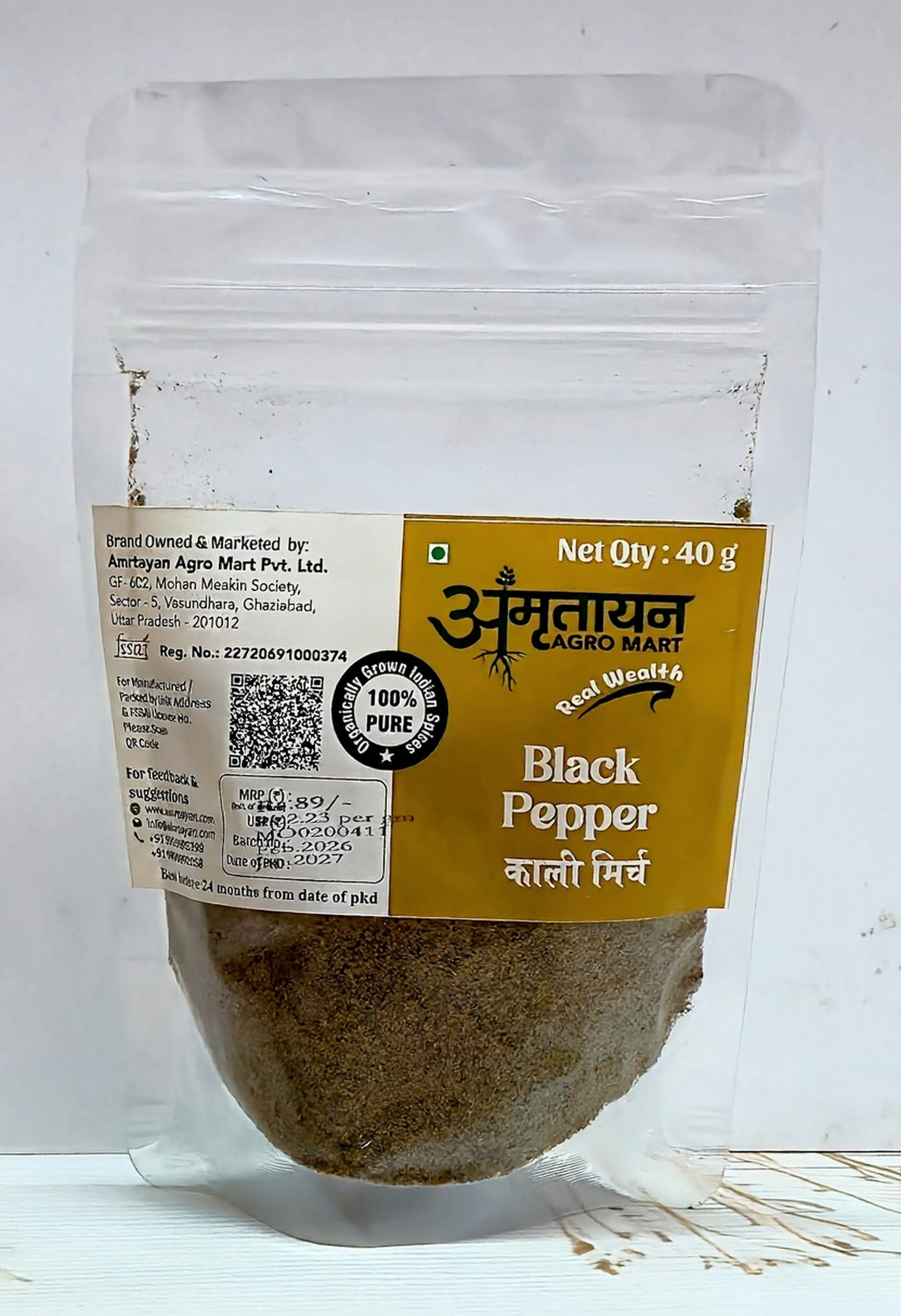 Kali Mirch Powder/Black Pepper Powder 40 gm