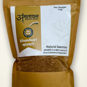 Amrtayan Khandsari Brown  1kg