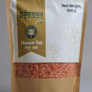 Masoor Dal / Split Lentil-500 gm