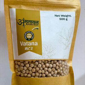 Vatana / Peas-500 gm