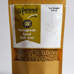 Methi Dana/Fenugreek Seeds 100 g