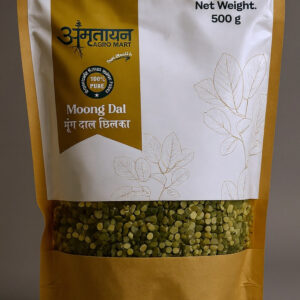 Moong Dal Chilka / Split- 500 gm