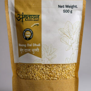 Moong Dal Dhuli 500g