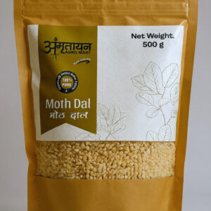 Moth Dal Mogar 500 gm