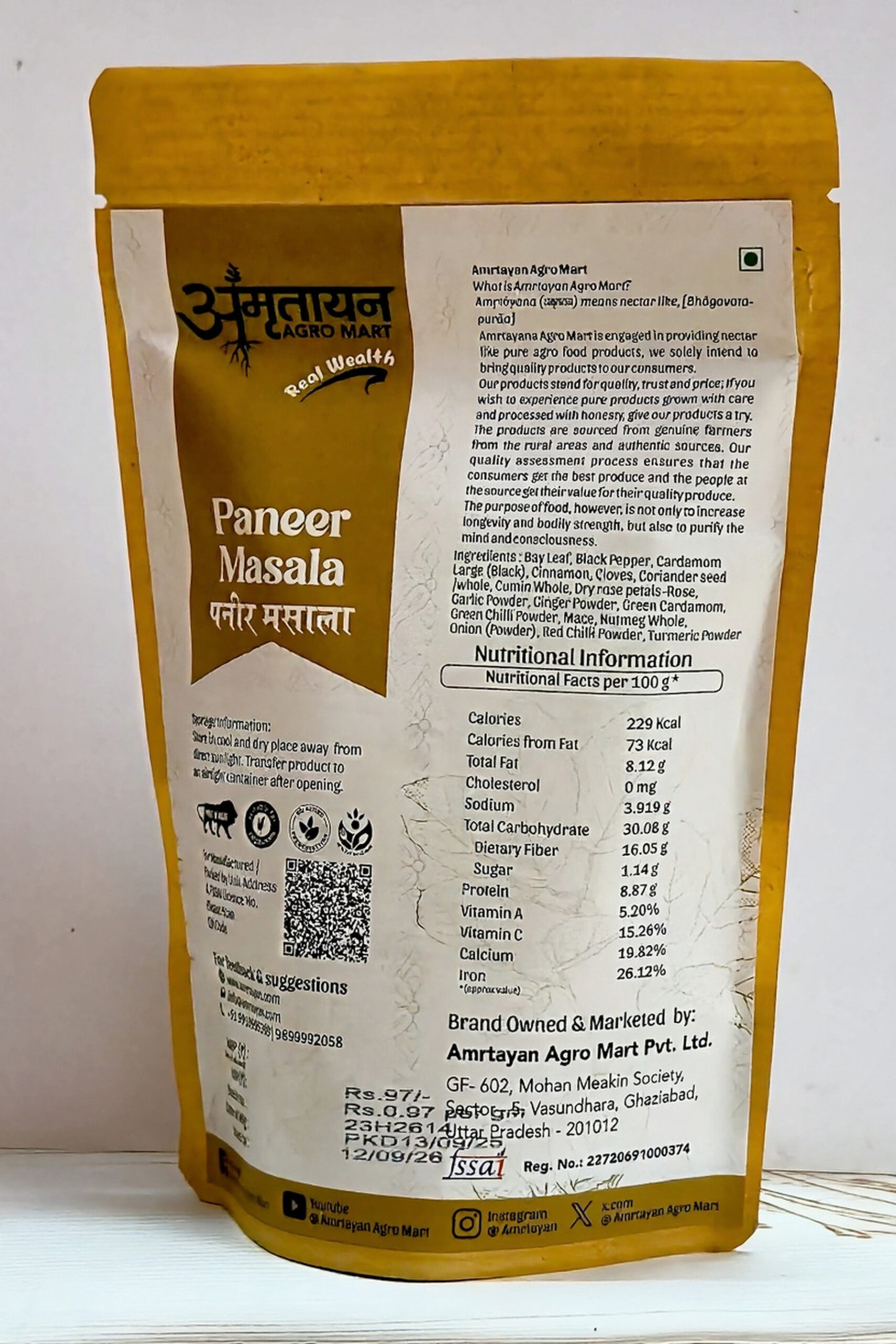Paneer Masala Mix-100 gm - Image 2