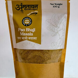 Pau Bhaji Masala-100 gm