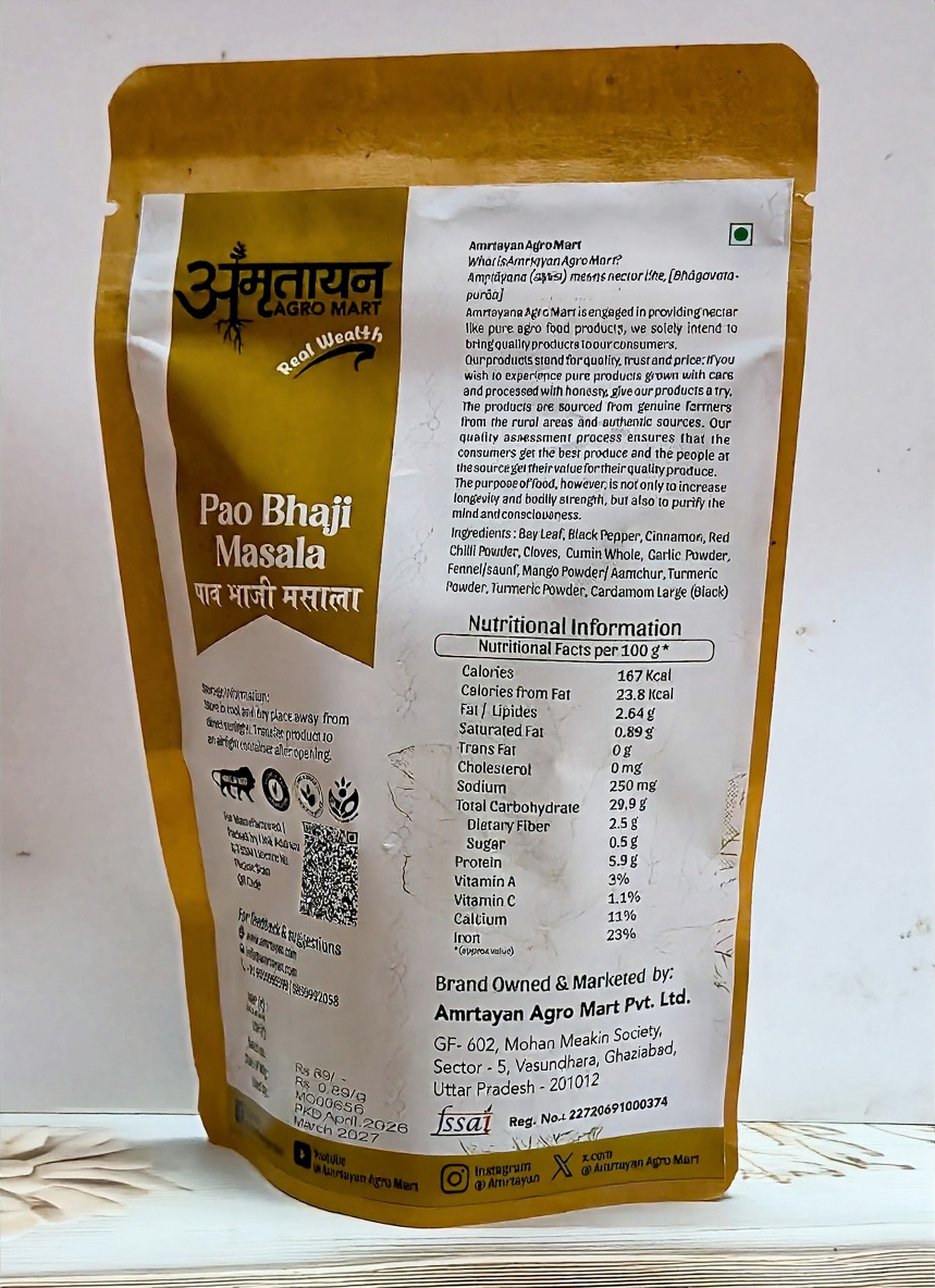 Pau Bhaji Masala-100 gm - Image 2