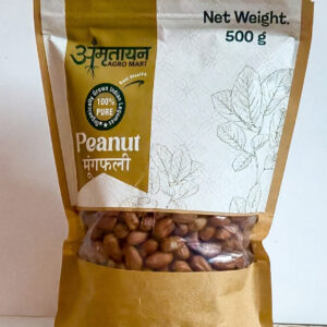 High Quality Peanut-500 gm