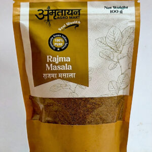 Rajma Masala-100 gm